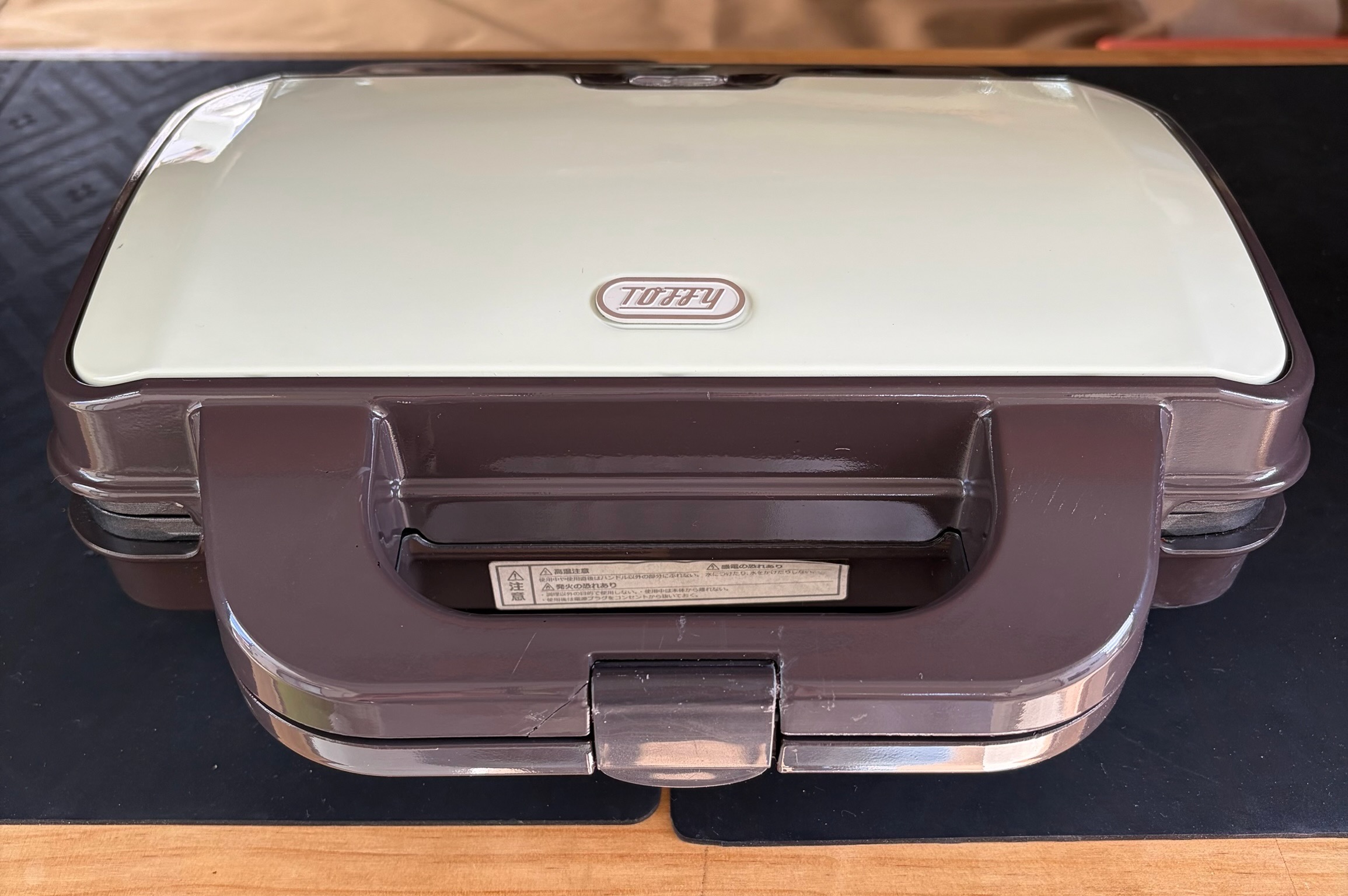 Toffy 閉じた状態