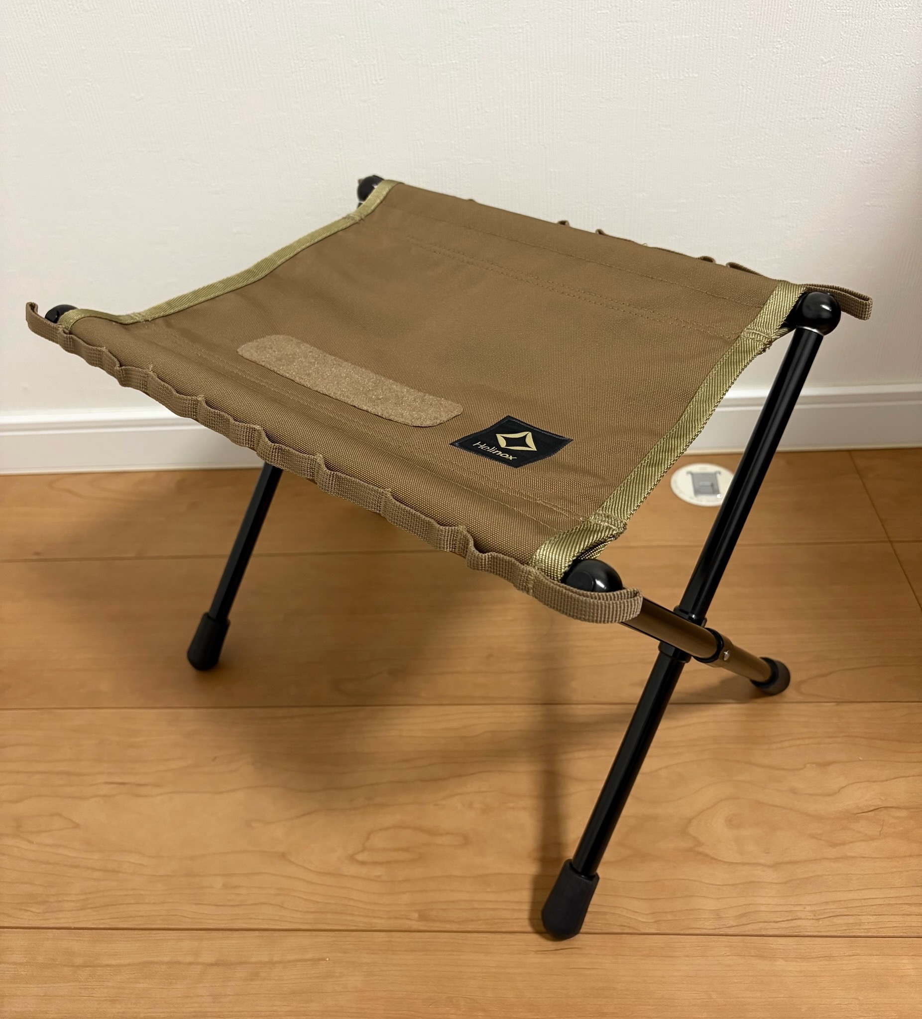 ヘリノックス スピードスツール