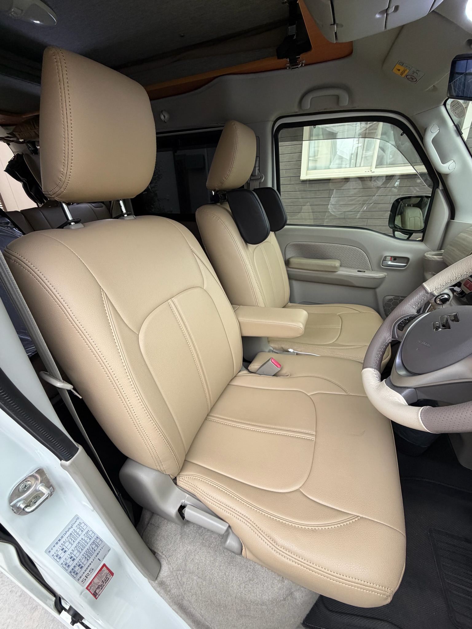 クラッツィオ シートカバー