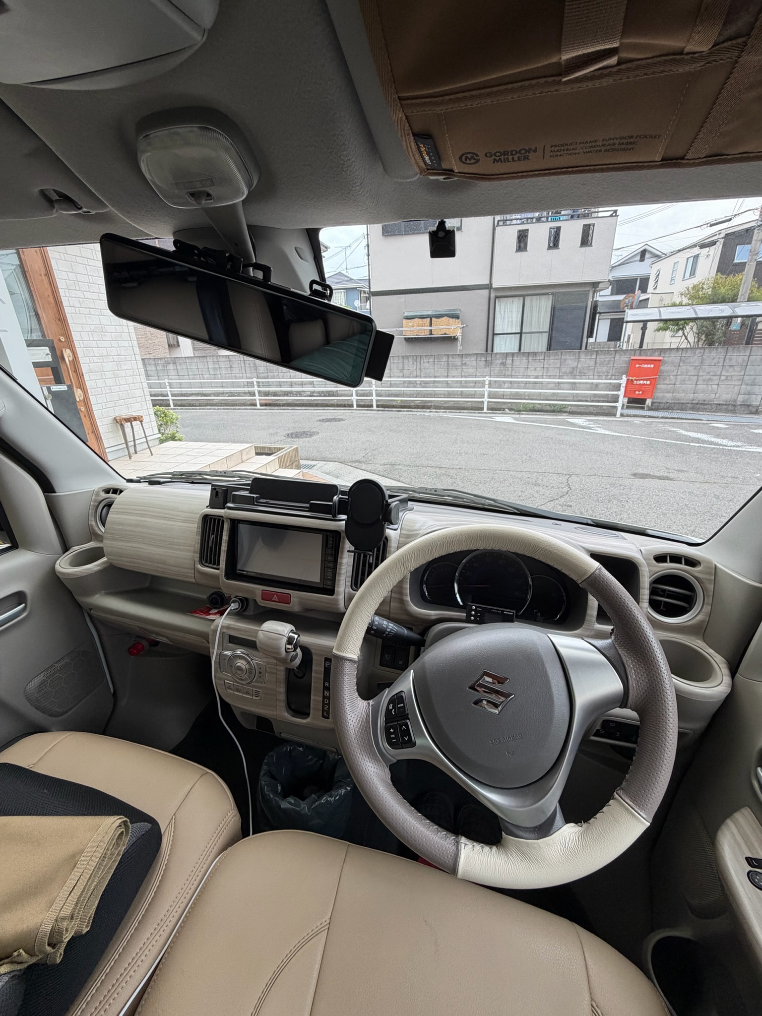 白木目ウッドパネル