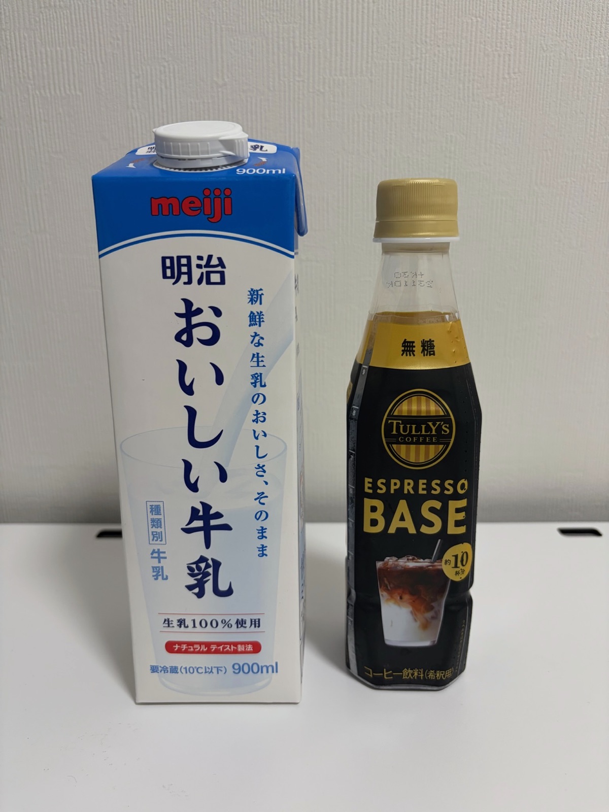 明治おいしい牛乳とタリーズコーヒー エスプレッソベース