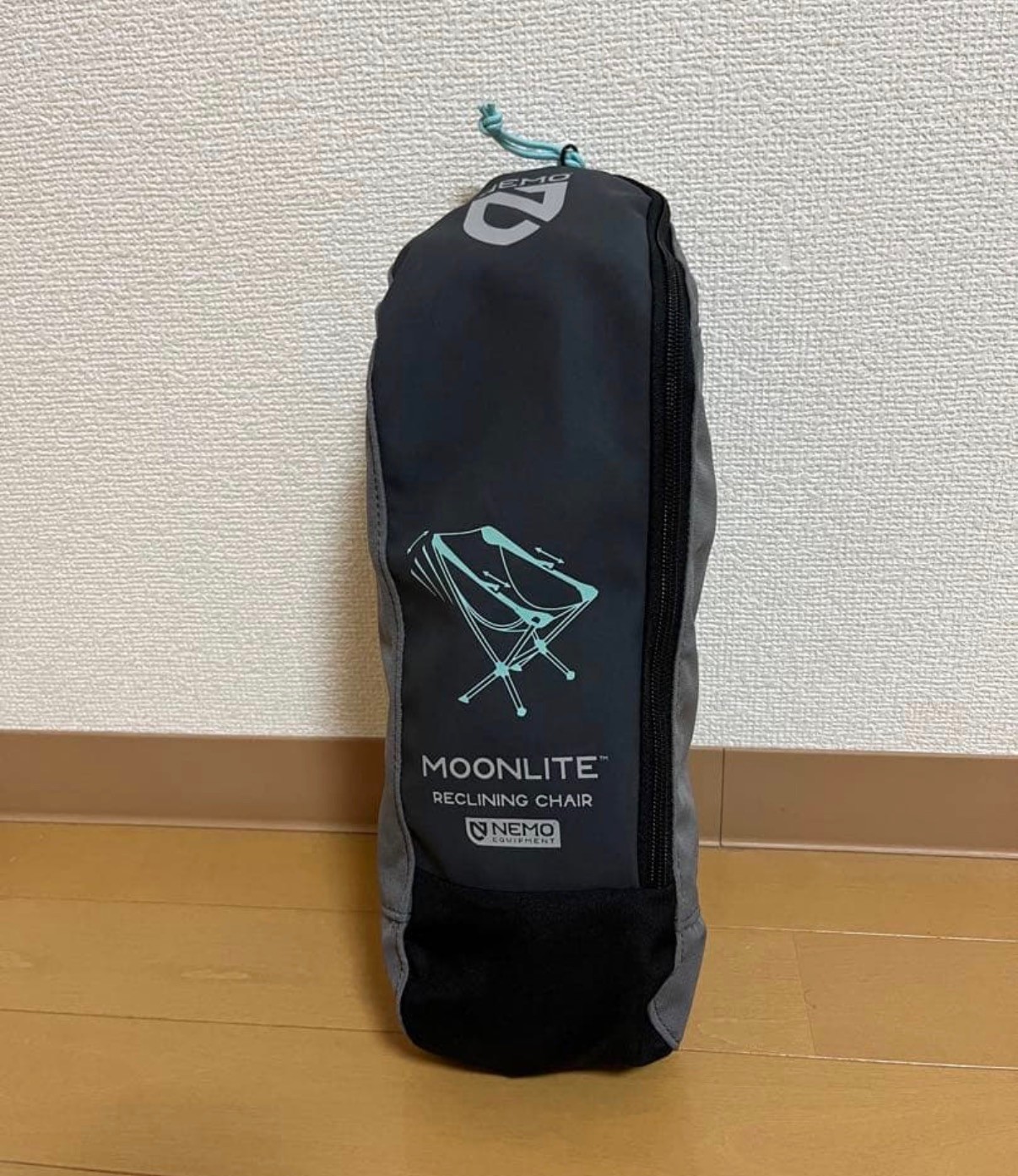 ムーンライトの収納袋。MOONLITE RECLINING CHAIRとプリントされている