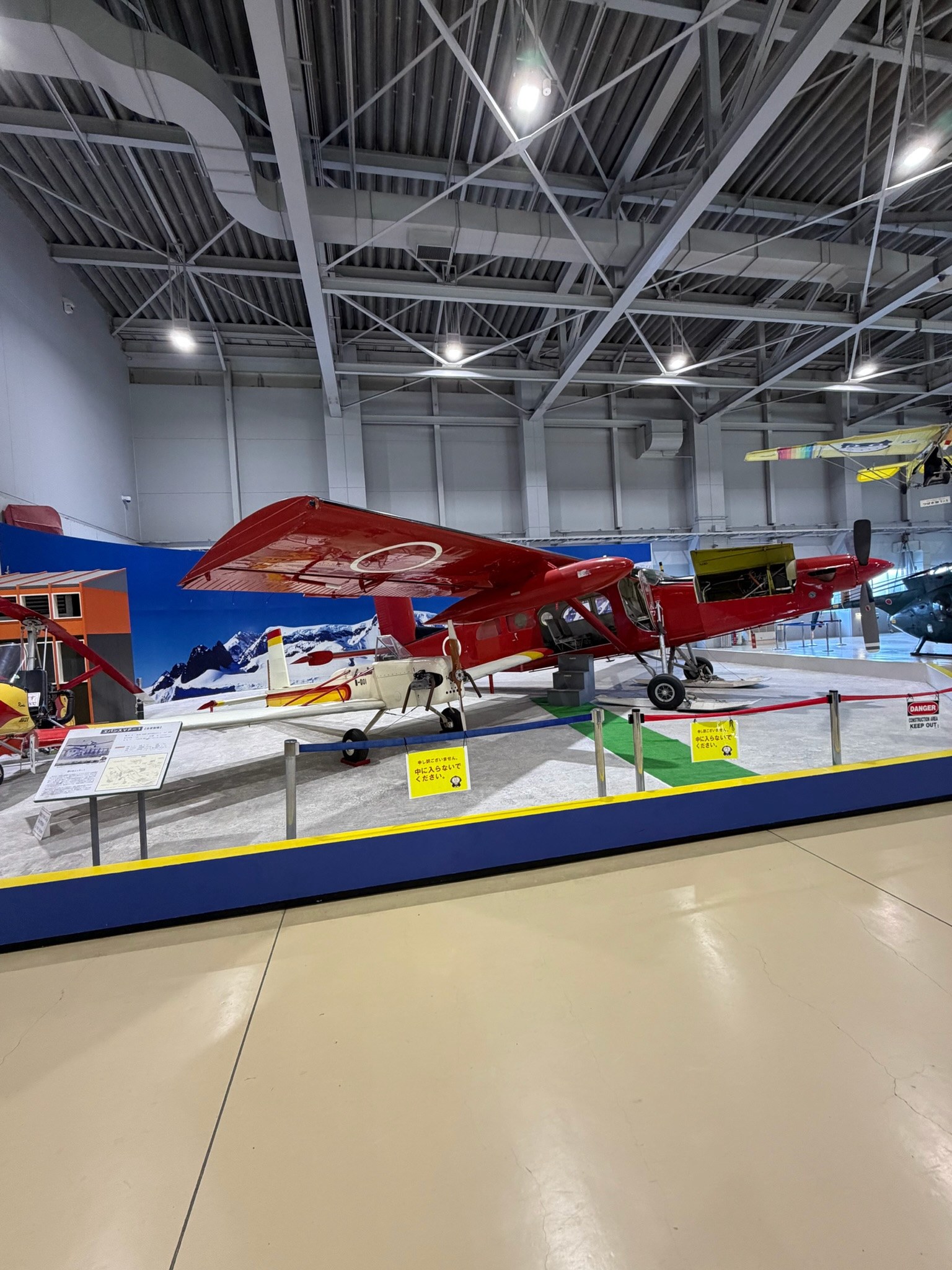 石川県立航空プラザの実機展示