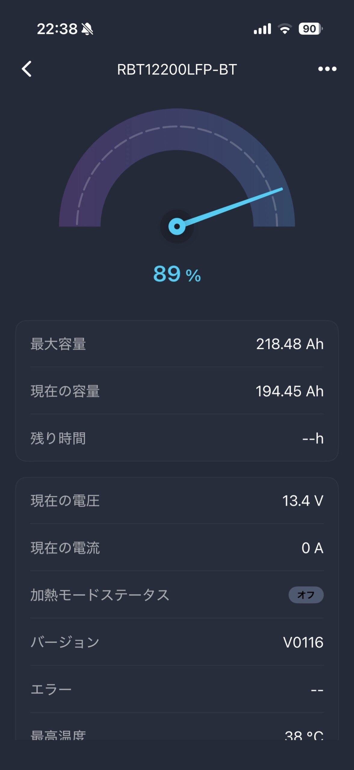 Bluetoothでつないだスマホアプリに、サブバッテリーの残量89％と電圧13.4Vが表示されている画面