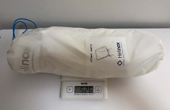 収納袋に入れたチェアゼロ。実測526g