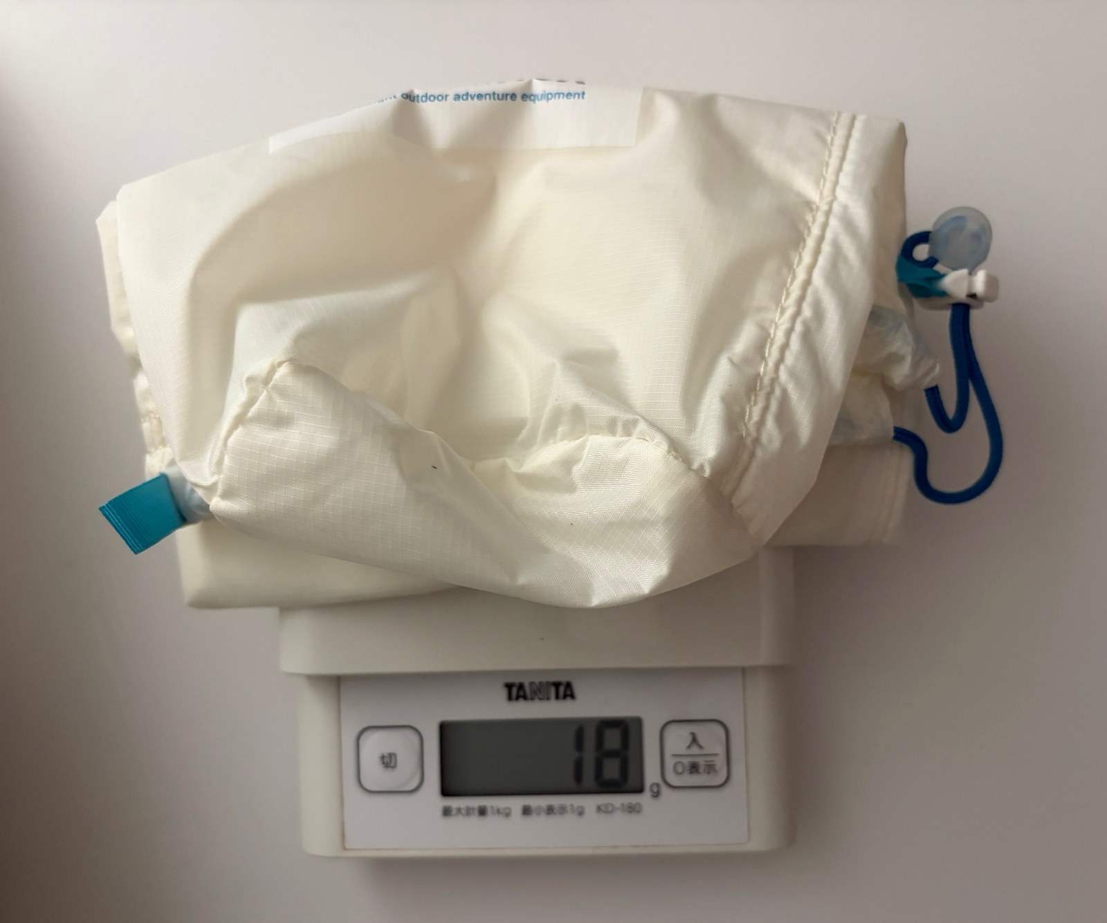 収納袋だけを量ると18g